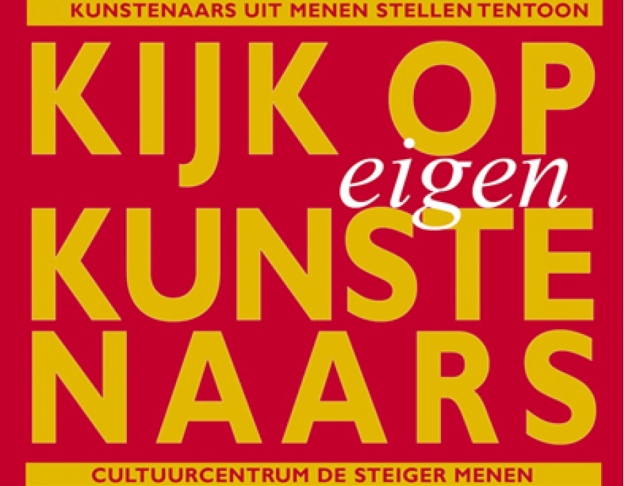 Kijk op eigen kunstenaars