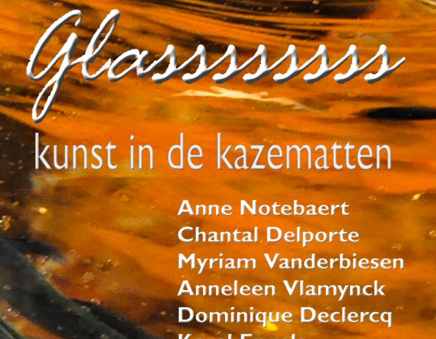 Glassssssss